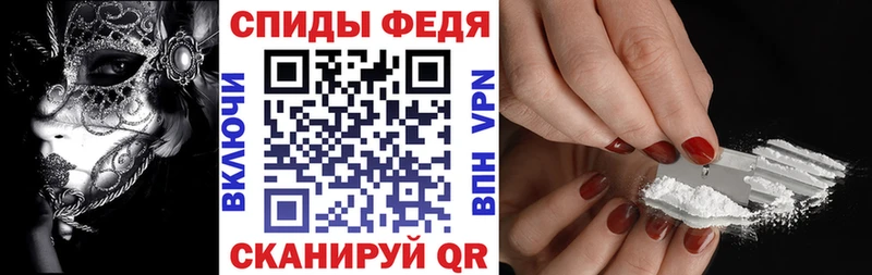 АМФ Premium  mega tor  Буйнакск 