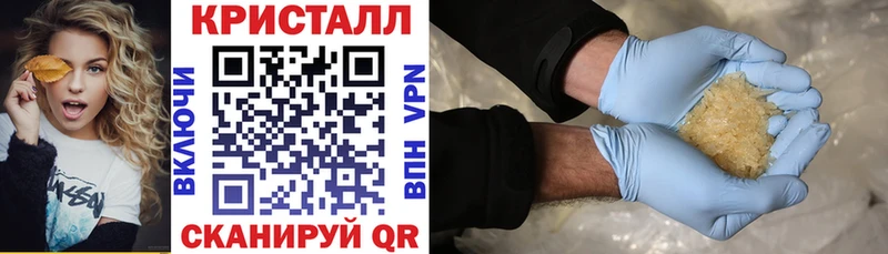 АМФЕТАМИН 98% Буйнакск