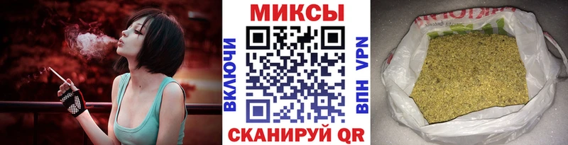 БУТИРАТ буратино  kraken зеркало  Буйнакск 