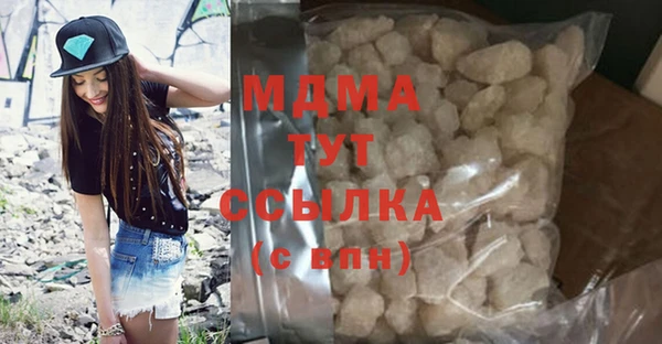 не бодяженный Покров