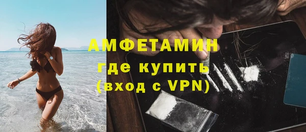 тгк Арсеньев
