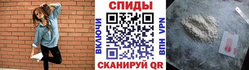 МЕТАМФЕТАМИН витя  Буйнакск 