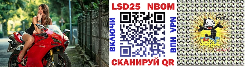 площадка состав  kraken tor  Буйнакск  Марки N-bome 1500мкг 